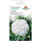 Капуста цветная Гарантия 0,5г (СеДеК)