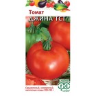 Томат Джина ТСТ 0,05 г (Гавриш)