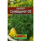 Укроп Супердукат ОЕ 2г (Аэлита, серия Лидер)