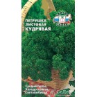 Петрушка Кудрявая 2г (СеДеК)