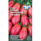 Томат Грушка консервная розовая 0,1 г (Седек)