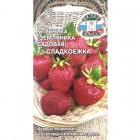 Земляника ремонтантная Сладкоежка F1 15шт. (СеДеК)