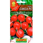 Редис Сакса РС 2г ц/п (Аэлита)