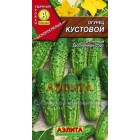 Огурец Кустовой 20шт. (Аэлита, серия Лидер)