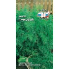 Укроп Пучковый 2г (СеДек)