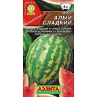 Арбуз Алый слдакий 1 г ц/п (Аэлита)