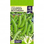 Горох Сахарная вкусняшка 10г (Семена Алтая)