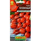 Редис Тепличный 2г (Аэлита)