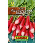 Редис Французский завтрак 2г (Аэлита, серия Лидер)