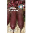 Свекла Негритянка 3г (СеДеК )