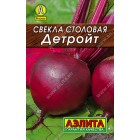 Свекла столовая Детройт 2 г Лидер (Аэлита)