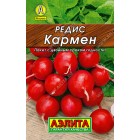 Редис Кармен 2 г Лидер (Аэлита)