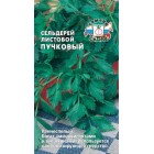 Сельдерей листовой Пучковый (листовой) 0,5г (СеДеК)