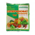 Суперфосфат 1кг