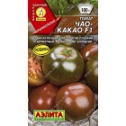 Томат Чао-какао F1 0,05г (Аэлита)