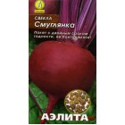 Свекла Смуглянка 3г (Аэлита)