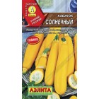 Кабачок Солнечный (цуккини) 2г (Аэлита)