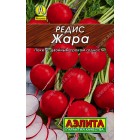 Редис Жара 2 г Лидер (Аэлита)