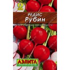 Редис Рубин 2г (Аэлита, серия Лидер)