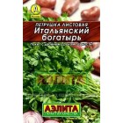 Петрушка Итальянский богатырь листовая 2г (Аэлита, серия Лидер)