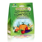 Биосостав "Дачный-Компост" 100г