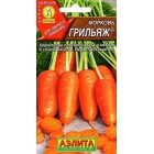 Морковь Грильяж 2г ц/п (Аэлита)