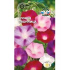 Ипомея Звонница (пурпурная, смесь цветов) 0,5г (СеДеК)