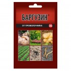 Баргузин 30 г (от проволочника для картофеля и луков.цветов)