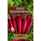 Редис Красный Великан 2г Лидер (Аэлита)