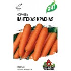 Морковь Нантская красная 1,5г ХИТ*3 (Гавриш)