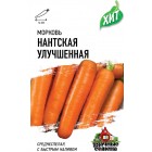 Морковь Нантская улучшенная 1,5 г ХИТ*3 (Гавриш)