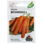 Морковь Витаминная 6 1,5г ХИТ*3 (Гавриш)