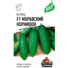 Огурец Моравский корнишон F1 0,3 г ХИТ*3 (Гавриш)