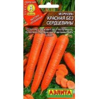 Морковь Красная без сердцевины 2г Лидер (Аэлита)
