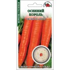 Морковь Осенний король (лента 8м) (Золотая сотка Алтая)